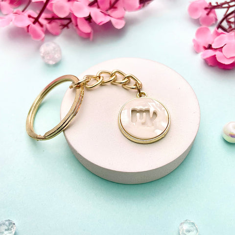 Cute Zodiac Symbol Charm Key Chain For Bag & Key
